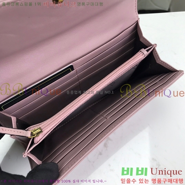 ���� GG ����Ʈ ������ 443436-6