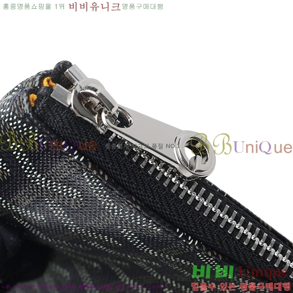 ���ߵ� Ŭ��ġ�� �Ż� ��,������ �̵�/���� GY64889-9