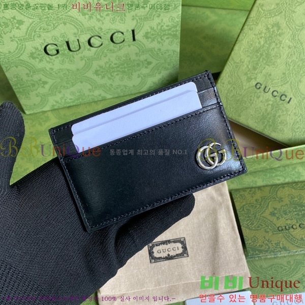 #���� GG ���� ī�� ���̽� 657588-21-1