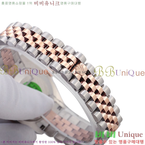 �η��� �ð� �Ż� 0051609