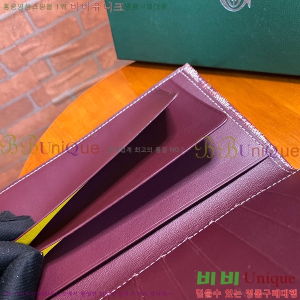 #���ߵ������� Ƽ�� ���� GY001175-243