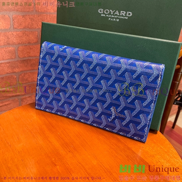 #���ߵ������� Ƽ�� ���� GY001175-249