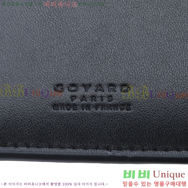 ���ߵ� ������ �������� GY124123-4