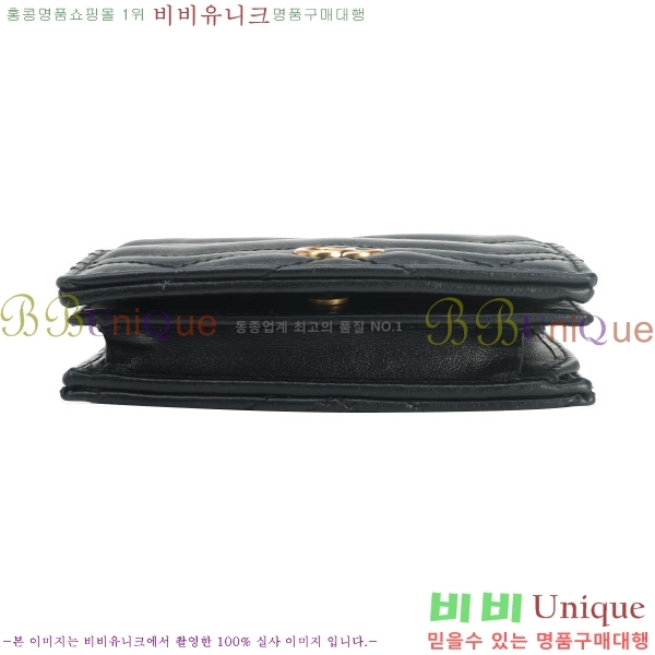 #���� ����Ʈ ��Ʋ��� ī������ 466492-52-7