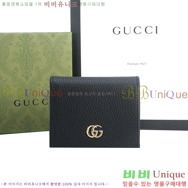 #���� ����Ʈ ī������ 456126-21-1