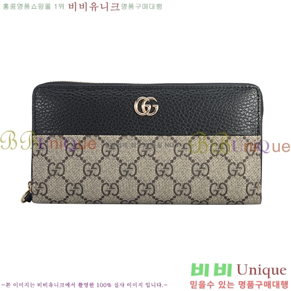 #���� GG ����Ʈ ������ ������� ������ 456117-21-3