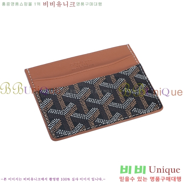 ���ߵ� ī������ �������� GY1186-8