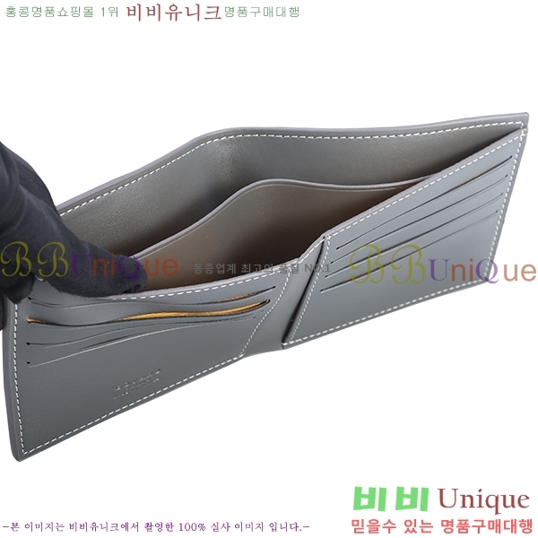 ���ߵ� ������ �������� GY124123-8