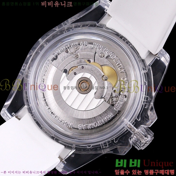 �ѷ��� ���̽��� ������� ����Ʈ 42639661-2