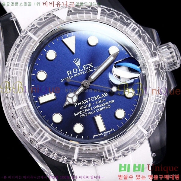 �ѷ��� ���̽��� ������� ����Ʈ 42639661-4