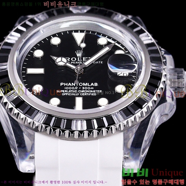 �ѷ��� ���̽��� ������� ����Ʈ 42639661-9