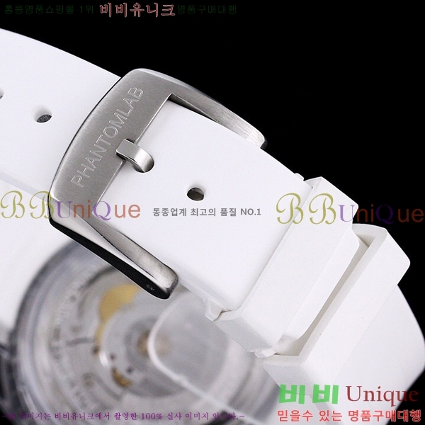 �ѷ��� ���̽��� ������� ����Ʈ 42639661-14