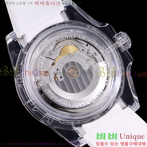 �ѷ��� ���̽��� ������� ����Ʈ 42639661-15