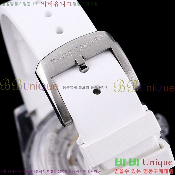 �ѷ��� ���̽��� ������� ����Ʈ 42639661-15