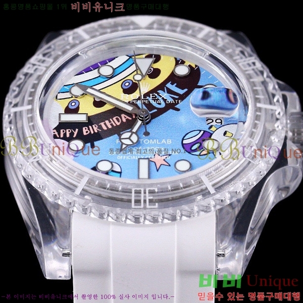 �ѷ��� ���̽��� ������� ����Ʈ 42639661-17