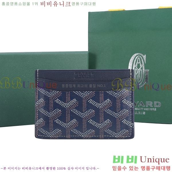 #���ߵ� ī������ �������� GY1186-21-2