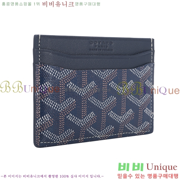 #���ߵ� ī������ �������� GY1186-21-2