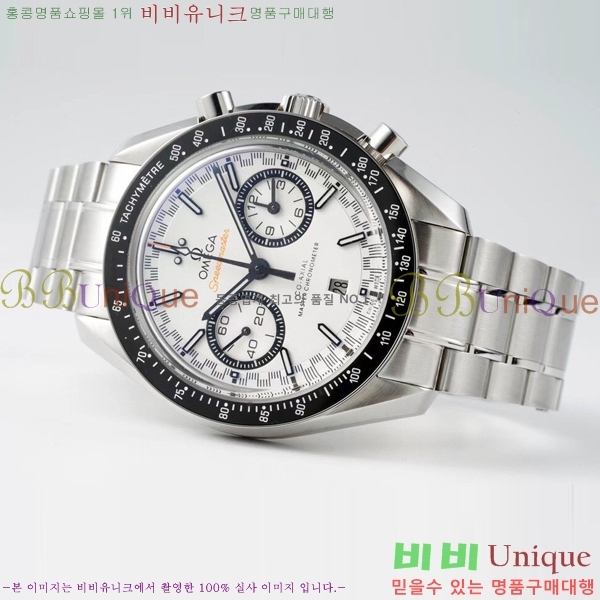 ���ް� ���ǵ帶���� �ð� 9900-2