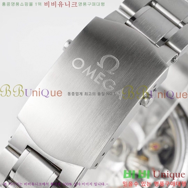 ���ް� ���ǵ帶���� �ð� 9900-2