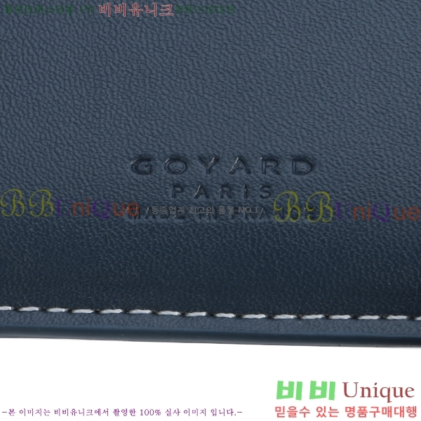 ���ߵ� ������ �������� GY124123-10