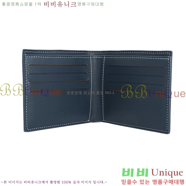 ���ߵ� ������ �������� GY124123-10