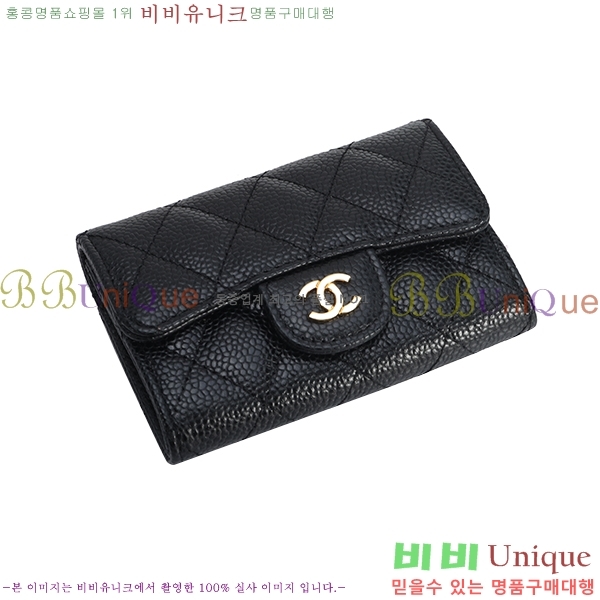 ��* ���� ���� ���� P0214-11