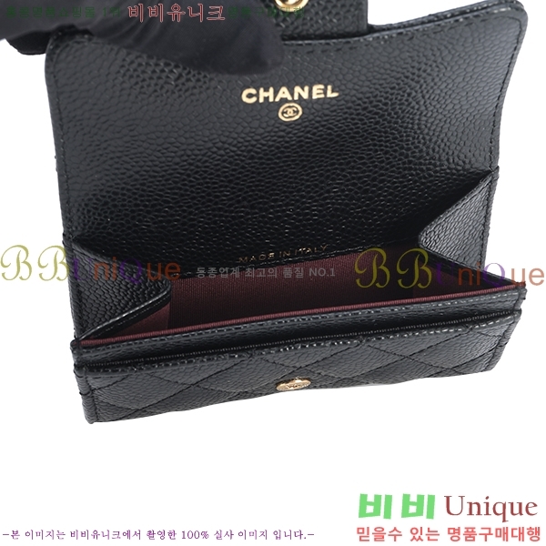 ��* ���� ���� ���� P0214-11