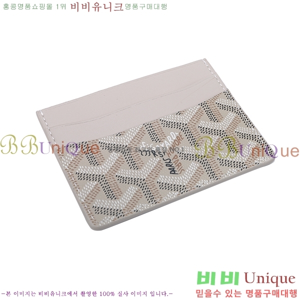 ���ߵ� ī������ �������� GY1186-13