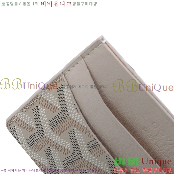 ���ߵ� ī������ �������� GY1186-13