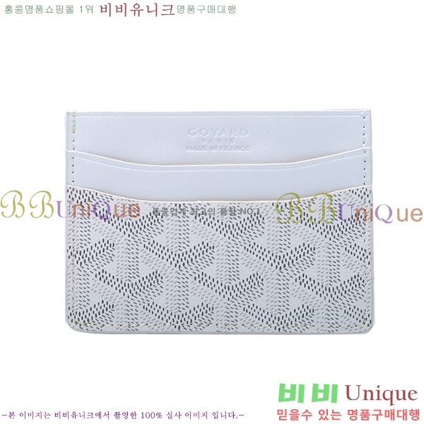 ���ߵ� ī������ �������� GY1186-12