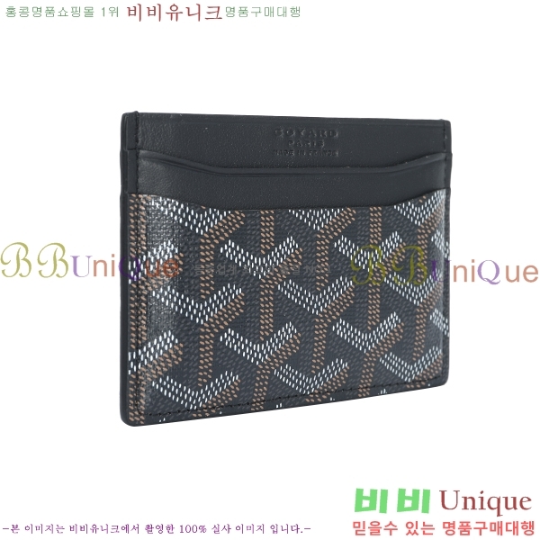 #���ߵ� ī������ �������� GY1186-21-4