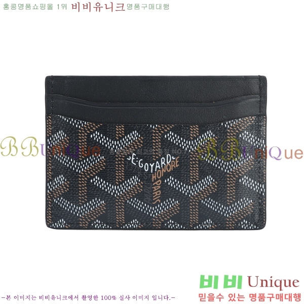 #���ߵ� ī������ �������� GY1186-21-4