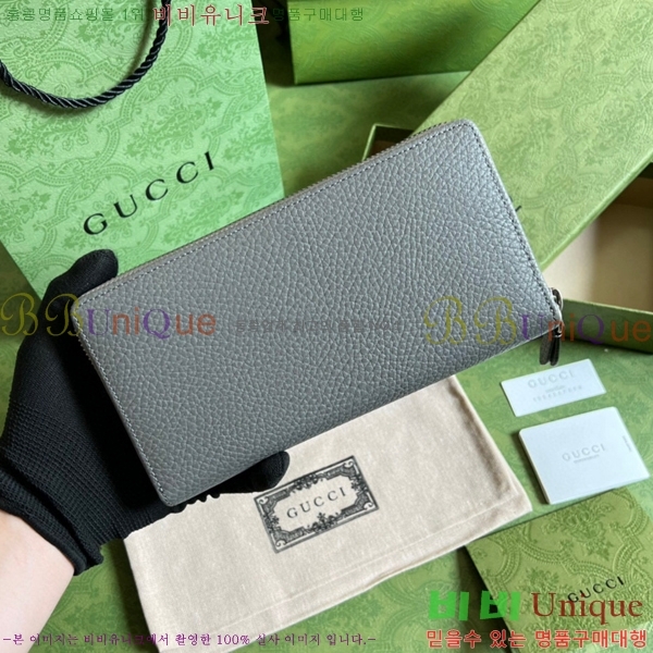 #���� GG ����Ʈ ������ ������� ������ 456117-171