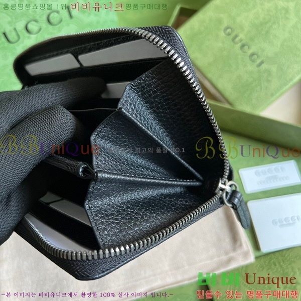 #���� GG ����Ʈ ������ ������� ������ 456117-172