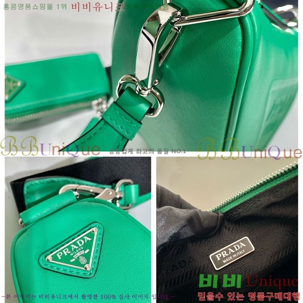 #����� Ʈ���̾ޱ� ����� 1BH190-100