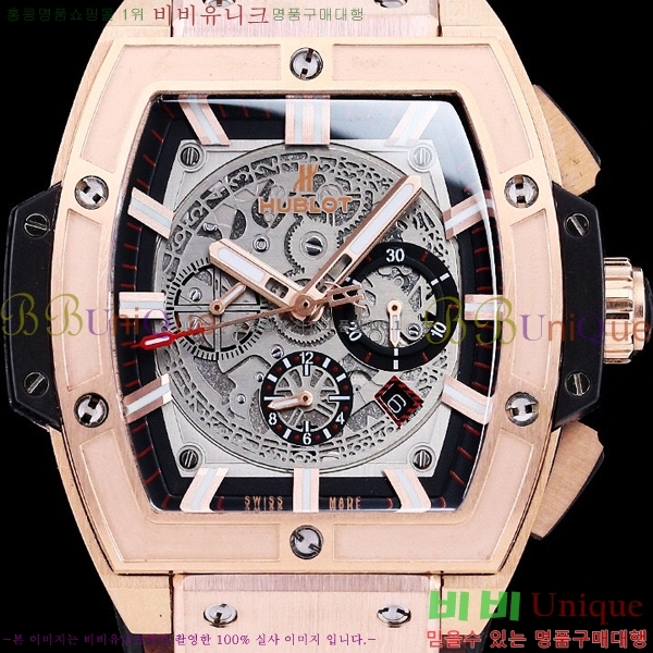 ������ ���Ǹ� ���� ��� 5632510-4