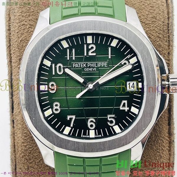�����ʸ��ð� ���ڽð� 8032763-2 (40mm)