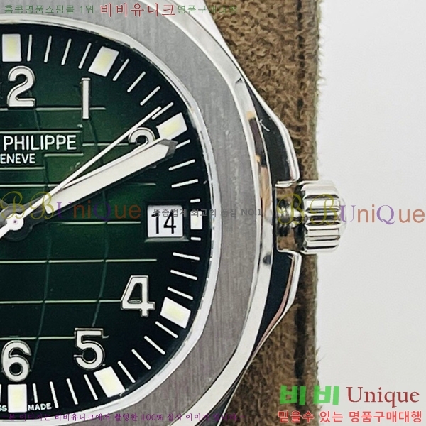 �����ʸ��ð� ���ڽð� 8032763-2 (40mm)