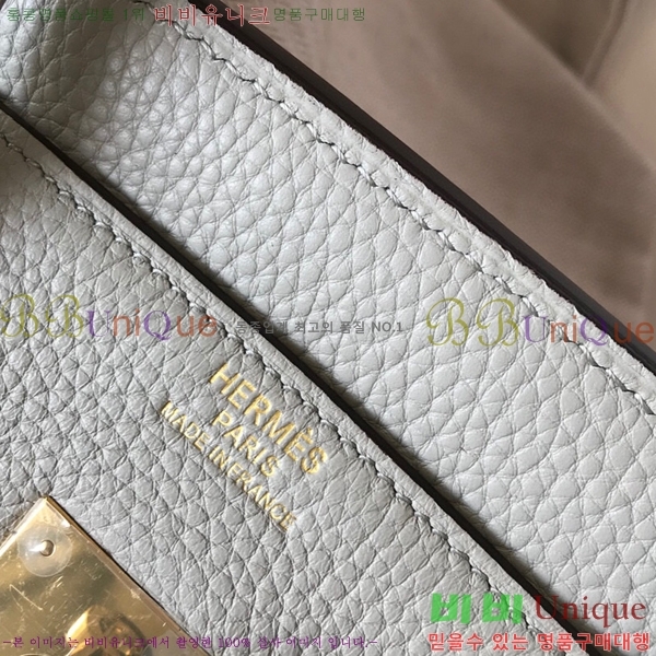 #�����޽� ��Ų�� 35 ������� HE91557-4