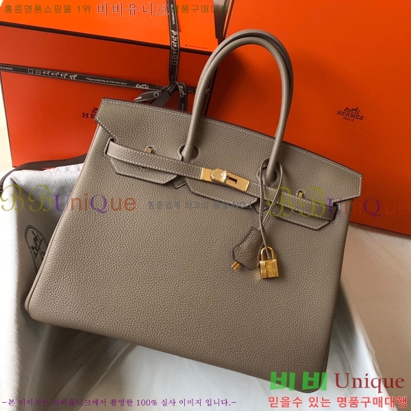 #�����޽� ��Ų�� 35 ������� HE91557-12