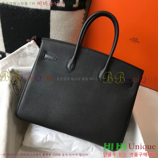 #�����޽� ��Ų�� 35 ������� HE91557-14