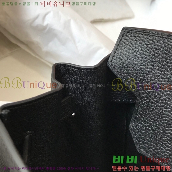 #�����޽� ��Ų�� 35 ������� HE91557-14