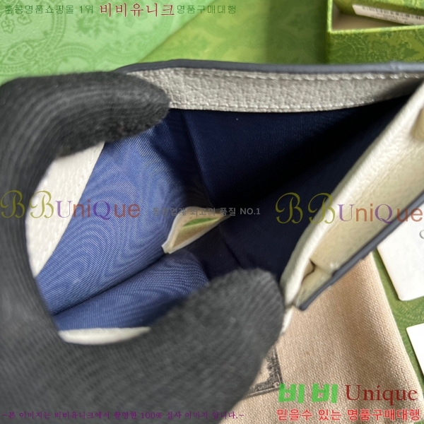 #���� ���ǵ�� ī������ 523155-21-5