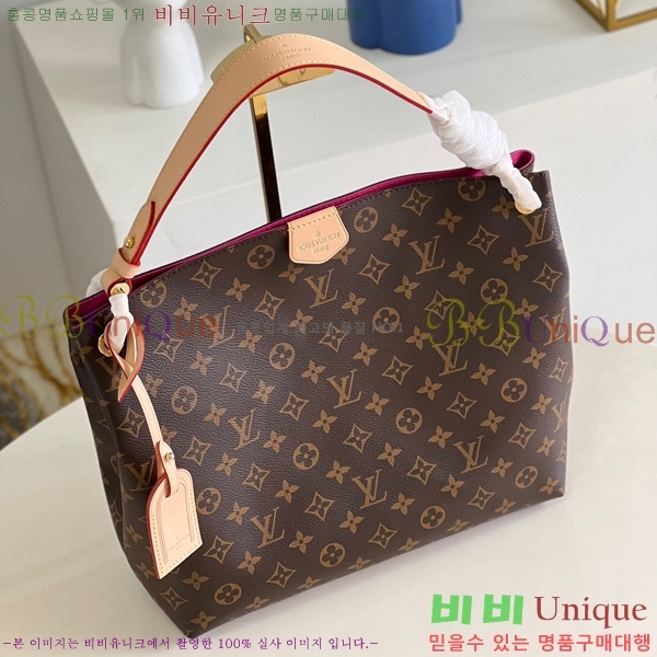 #���̺��� �׷��̽�Ǯ ��Ʈ�� M43701-101