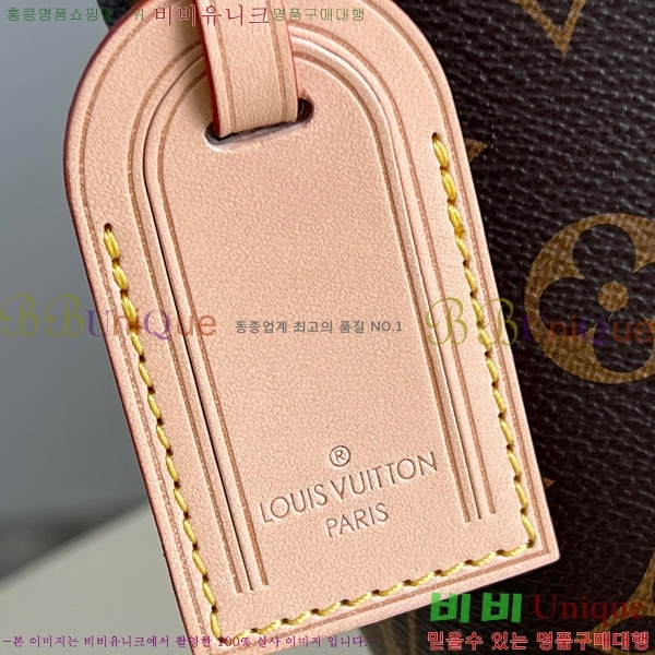 #���̺��� �׷��̽�Ǯ ��Ʈ�� M43701-101