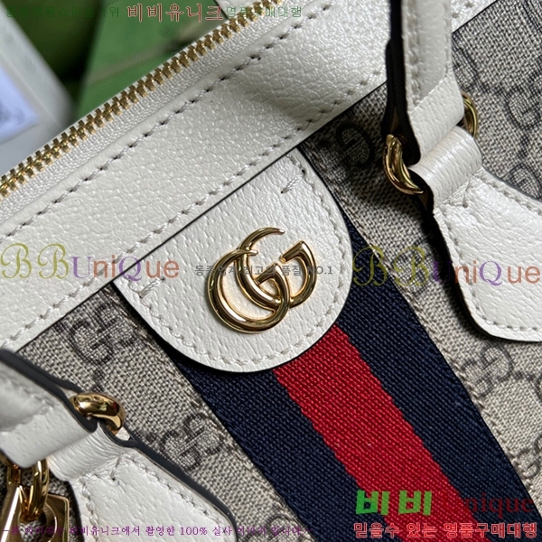 #���� �����Ǿ� �̵� ž�ڵ�� 524537-540