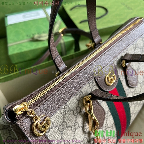 #���� �����Ǿ� �̵� ž�ڵ�� 524537-541