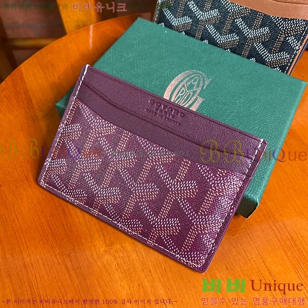 #���ߵ� �����ǽ� ī�� Ȧ��  GY869242-110