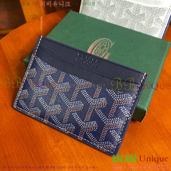 #���ߵ� �����ǽ� ī�� Ȧ��  GY869242-105