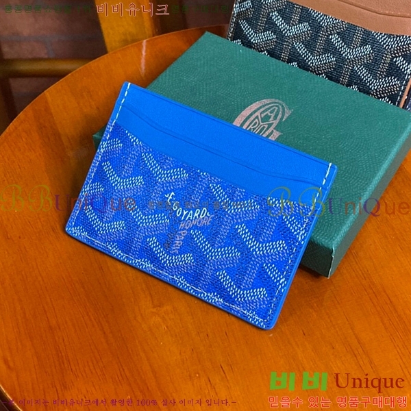 #���ߵ� �����ǽ� ī�� Ȧ��  GY869242-103